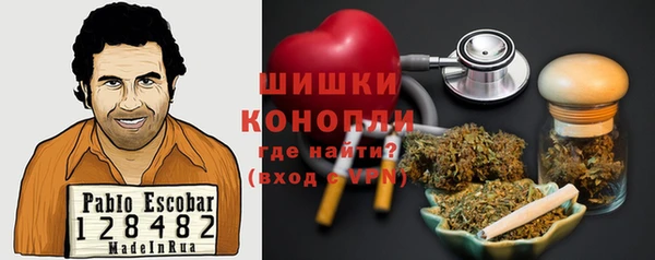 MDMA Premium VHQ Баксан