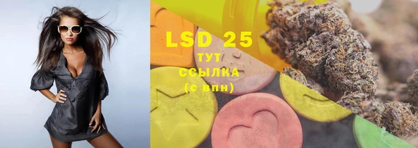 MDMA Premium VHQ Баксан