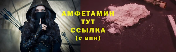 ECSTASY Балабаново